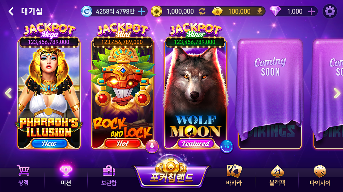Tortuga Casino meilleur casino